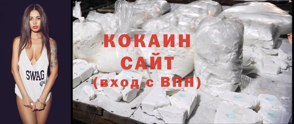 меф Краснослободск