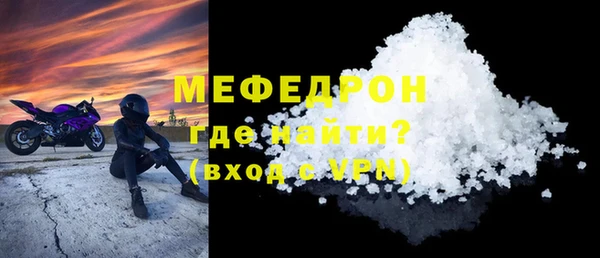 экстази Краснотурьинск