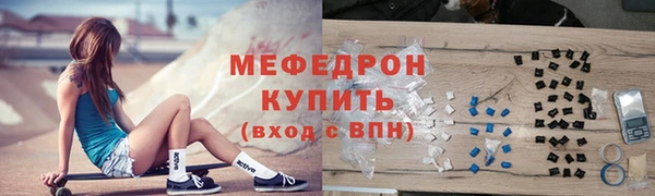 экстази Краснотурьинск