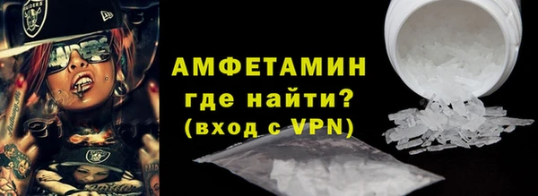 COCAINE Красноперекопск