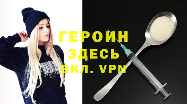 меф Краснослободск