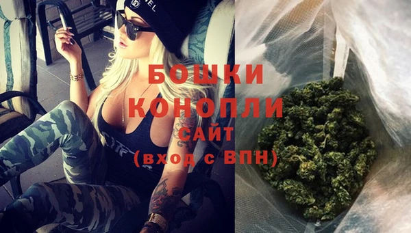 экстази Краснотурьинск