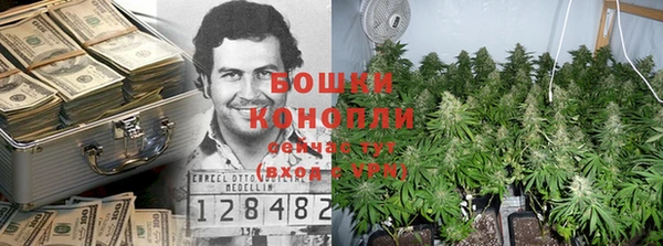 экстази Краснотурьинск