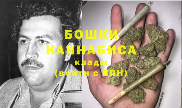 меф Краснослободск