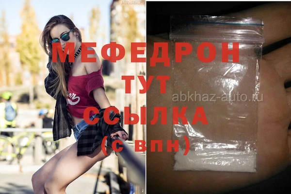 экстази Краснотурьинск