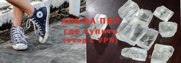 экстази Краснотурьинск
