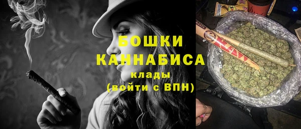 MESCALINE Кулебаки