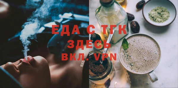 COCAINE Красноперекопск