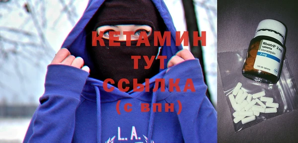 амфетамин Кукмор