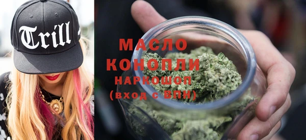COCAINE Красноперекопск