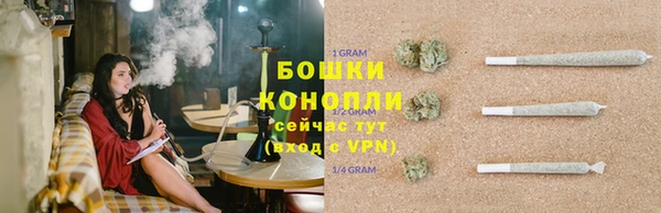 меф Краснослободск