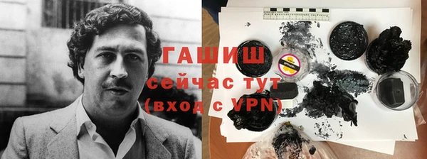 экстази Краснотурьинск