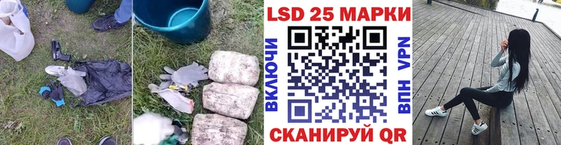 Купить  Велиж  ЛСД экстази ecstasy 
